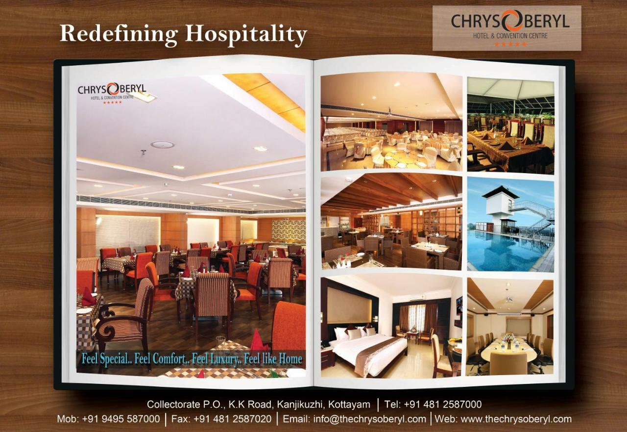 Hotel Chrysoberyl Kottayam Esterno foto